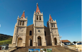 “Portal de Guaçuí” – A informação que nos une!