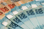 Oportunidades de emprego com salário de até R$ 4 mil