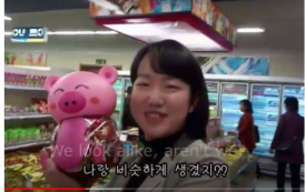 Como a Coreia do Norte está usando youtubers para mudar a imagem do país?