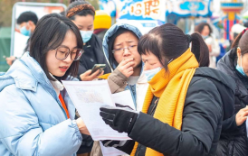China decide parar de divulgar a taxa de desemprego entre os jovens