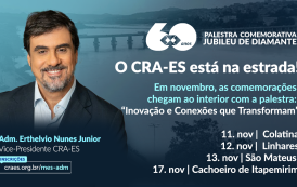 Interior do ES recebe palestras em comemoração aos 60 anos da Administração