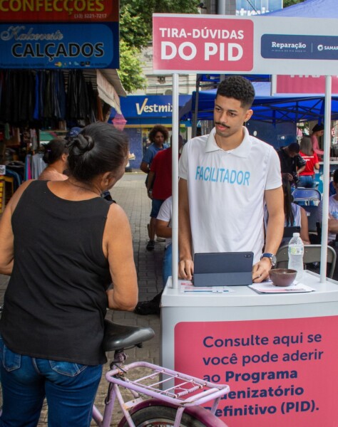 PID ultrapassa 3,5 mil ingressos em 4 dias de reabertura PID ultrapassa 3,5 mil ingressos em 4 dias de reabertura